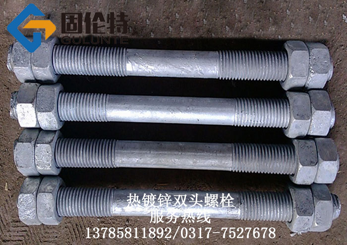 10.9p^˨,χp^˨r,ϸߏp^˨